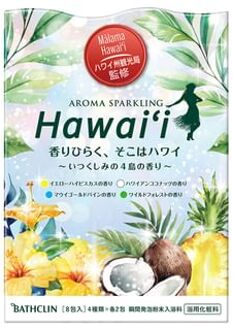 Aroma Sparkling Hawaii Bath Salt 8 pcs