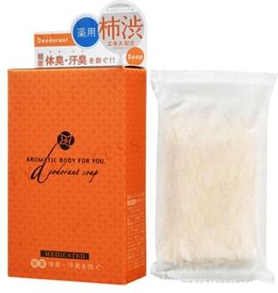 Aromatic Body For You Deodorant Soap Bar 100g