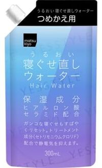 Arrange Plus Hair Water Refill 300ml