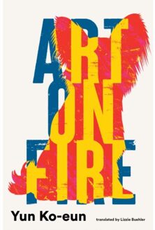 Art On Fire - Yun Ko-eun