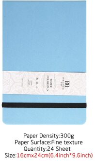 Art Professionele 300Gsm Kleur Potlood Boek Aquarel Verf Papier Kleurboek Voor Art Student Tekening Schets Boek groot Fine texture2