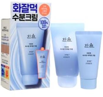 Artemisia Hydrating Cream Special Set 2 pcs