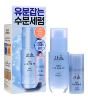 Artemisia Hydrating Serum Special Set 2 pcs
