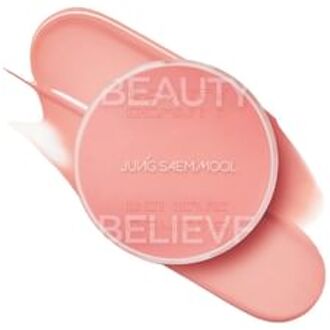 Artist Cushion Blush Blur - 6 Colors Nutty Rose