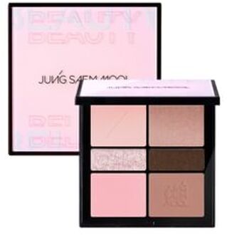 Artist Eye Palette - 3 Types 2025 Version - Red Brown