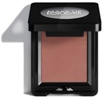 ARTIST Eyeshadow 600 ANYWHERE CAFFEINE(M)