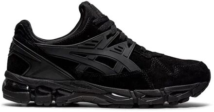 ASICS Gel-Kayano 21 Heren Zwarte Trainers - maat EU 38.5 / UK 5.5