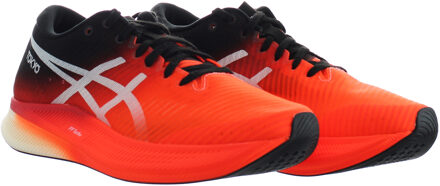 ASICS Gel-Quantum 180 3 MX Heren Beige Trainers Rood