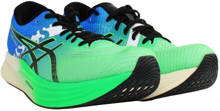 ASICS Magic Speed 2 Ekiden Heren Groene Hardloopschoenen - EU 41 / UK 7.5
