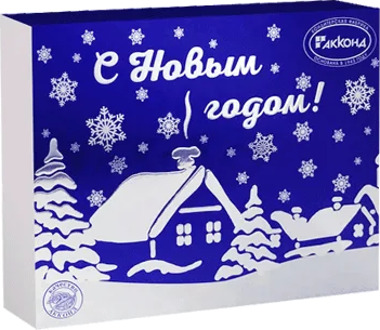 Assorted "fairy New Year!" 500g akcond