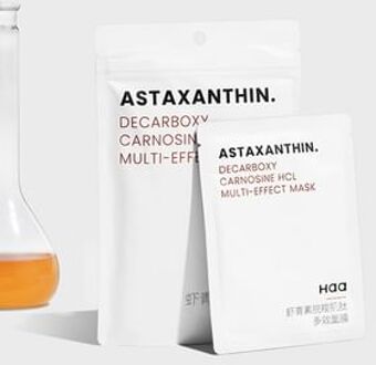 Astaxanthin Decarboxy Carnosine HCL Multi-Effect Mask Set (25ml x 5pcs)