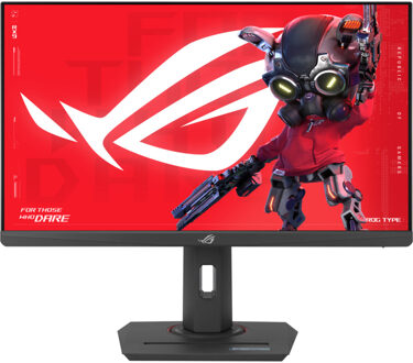 Asus ROG Strix XG259CMS Gaming monitor