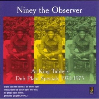 At King Tubby's: Dub Plat