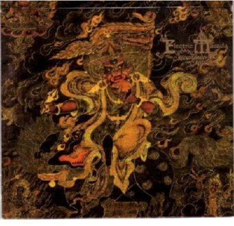 At The Mountains Of Madness