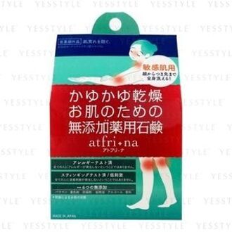 Atfrina Body Soap 100g