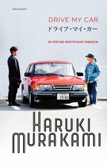 Atlas Contact Drive my car - Haruki Murakami - ebook