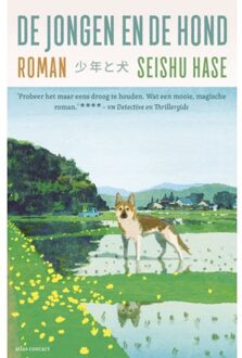 Atlas Contact, Uitgeverij De Jongen En De Hond - Seishu Hase