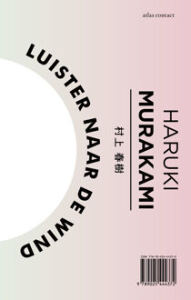 Atlas Contact, Uitgeverij Luister naar de wind; Flipperen in 1973 - Boek Haruki Murakami (9025444377)