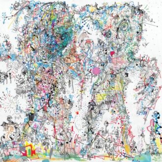 Atmosphere So Many Other Realities Exist Simultaneously - Atmosphere