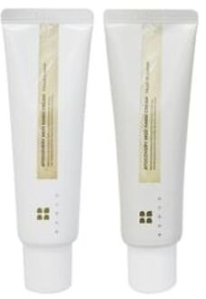 Atorcovery Mud Hand Cream - 2 Types Musk Off Sunset