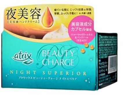 Atrix Beauty Charge Night Superior Hand Cream 98g