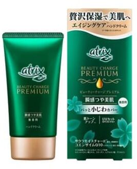 Atrix Beauty Charge Premium Hand Cream Fragrance Free SPF 20 PA+ Fragrance Free SPF 20 PA+