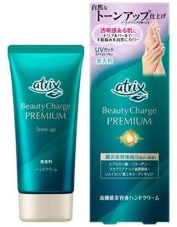 Atrix Beauty Charge Premium Tone Up Hand Cream SPF20 PA+ Fragrance Free - 60g
