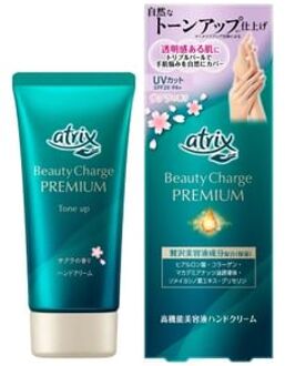 Atrix Beauty Charge Premium Tone Up Hand Cream SPF20 PA+ Sakura Fragrance - 60g