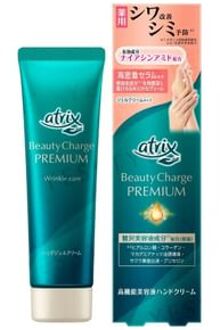 Atrix Beauty Charge Premium Wrinkle Care Hand Cream 60g