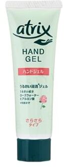 Atrix Hand Gel 50g