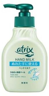 Atrix Hand Milk Fragrance Free 200ml