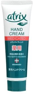 Atrix Medicated Hand Cream 50g