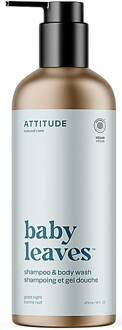 Attitude Essential 2in1 Shampoo & Douchegel - Amandelmelk