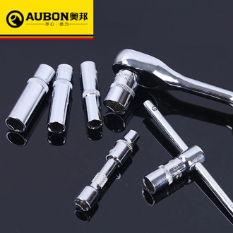 AUBON 1/4" Standard / Deep Long Socket Wrench Head Sleeve Auto Repair Tool Casing Removal Tool Cart 4-14mm Metric Ratchet Wrench