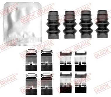 Audi Accessoireset, schijfremblok 1090152