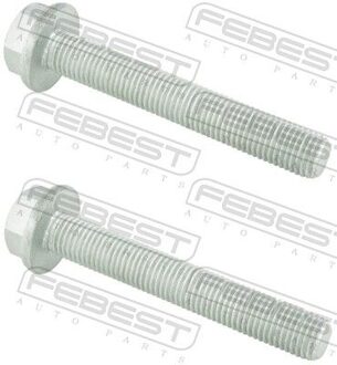Audi Bevestigingsbout, wieldraagarm 2098001PCS2
