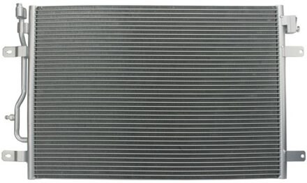 Audi Condensor, airconditioning 1986AD2097