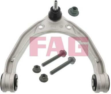 Audi Draagarm, wielophanging 821067210