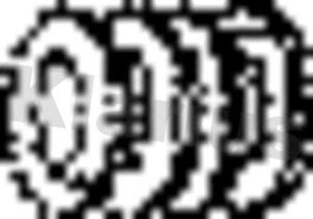 Audi Montageveer PSA 430230