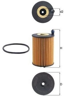 Audi Oliefilter OX1266D