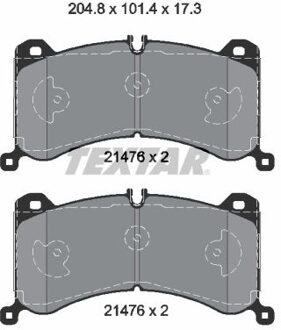 Audi Remblokkenset, schijfrem 2147601