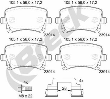 Audi Remblokkenset, schijfrem 239140070410