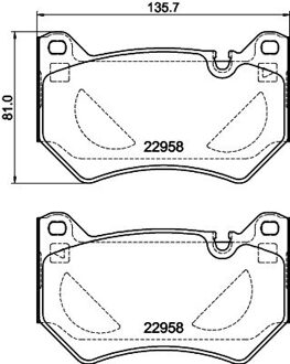 Audi Remblokkenset, schijfrem 8DB355039511