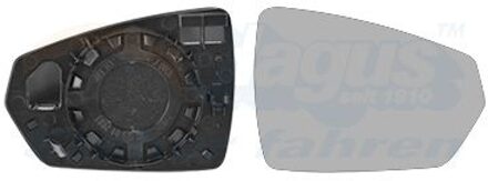 Audi Spiegelglas, buitenspiegel 5751832