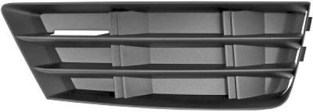 Audi Ventilatiegrille, bumper 1020048