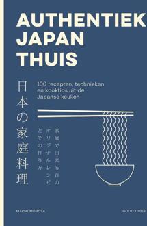 Authentiek Japan thuis - (ISBN:9789461432735)