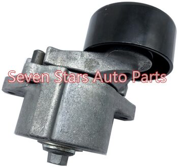 Auto Aaien Pully Spanner Kit Voor Nissan Navara Oem 11955-5X00E 119555X00E