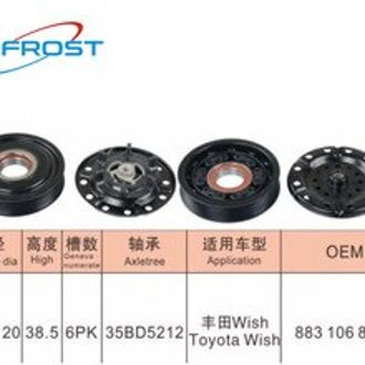 Auto Ac Compressor Koppeling Voor Toyota 447190-8043 447190-4290 GE4472602334 GE4472602331 GE4472602330