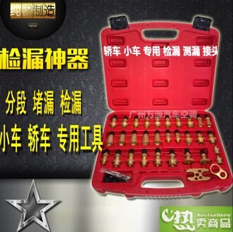 Auto ac lekdetectie gereedschappen, compressor condensor, verdamper, airconditioning systeem piping gewrichten lek VOOR Auto miniatuur ca