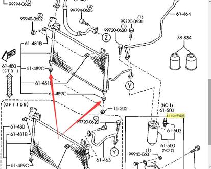 Auto Accessoires Cooling System Condensator Isolator Rubber B25P-61-481 B25P-61-489 Voor Mazda 323 Familie Protege Bj Mazda Premacy 2 stukken lower